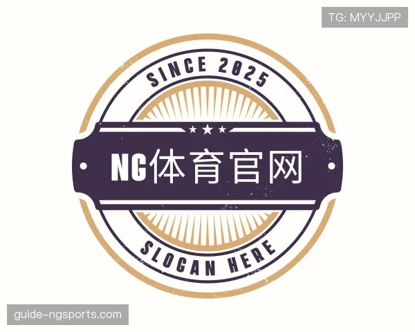 介绍ng体育